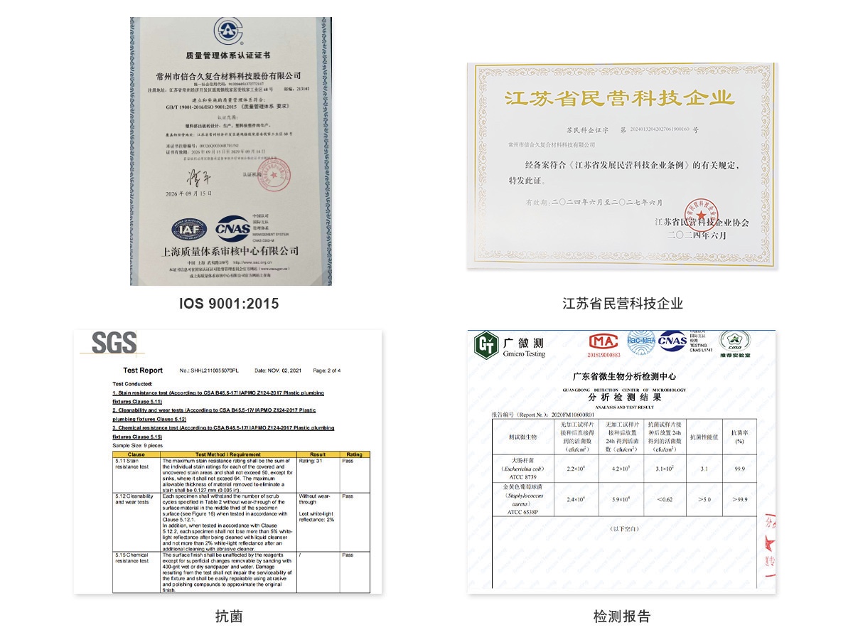3871789621906635.jpg 编组 10.jpg